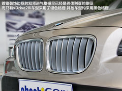 华晨宝马  X1 xDrive28i 2.0T AT
