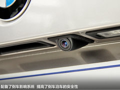 华晨宝马  X1 xDrive28i 2.0T AT