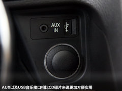 华晨宝马  X1 xDrive28i 2.0T AT