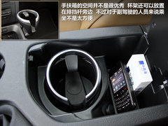 华晨宝马  X1 xDrive28i 2.0T AT