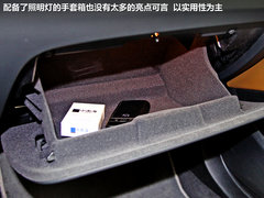 华晨宝马  X1 xDrive28i 2.0T AT