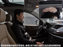 华晨宝马  X1 xDrive28i 2.0T AT