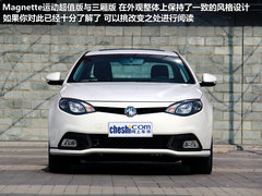 MG  MG6 1.8 AT