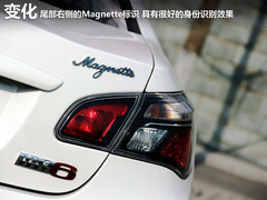 MG  MG6 1.8 AT