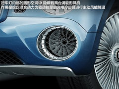 宾利  宾利EXP 9 F Concept