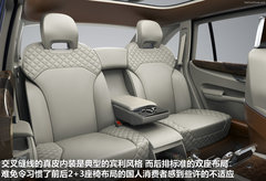 宾利  宾利EXP 9 F Concept