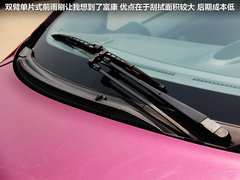 悦悦 2012款 1.0 手动 豪华型