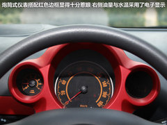 悦悦 2012款 1.0 手动 豪华型