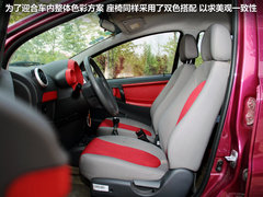 悦悦 2012款 1.0 手动 豪华型