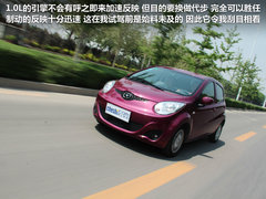 悦悦 2012款 1.0 手动 豪华型