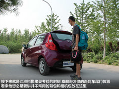悦悦 2012款 1.0 手动 豪华型