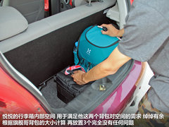 悦悦 2012款 1.0 手动 豪华型