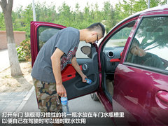 悦悦 2012款 1.0 手动 豪华型