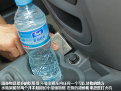 悦悦 2012款 1.0 手动 豪华型