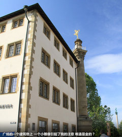 奔驰(进口)  A 250