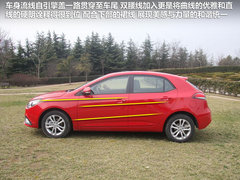 MG  MG5 1.5 MT