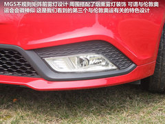 MG  MG5 1.5 MT