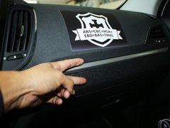 MG5 2012款 1.5L 手动 豪华版