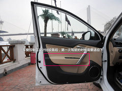 MG  MG5 1.5 AT
