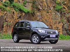 A380 2012款 1.8L 自动 豪华型 5座