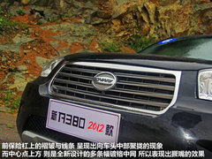 A380 2012款 1.8L 自动 豪华型 5座