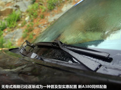 A380 2012款 1.8L 自动 豪华型 5座