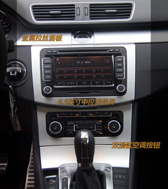 一汽-大众  CC 2.0TSI DSG