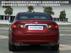 荣威950 2012款 2.0L 自动 舒适版