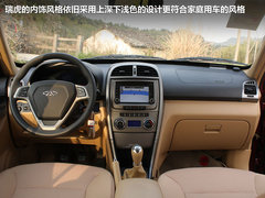 奇瑞  瑞虎精英版 1.6S MT