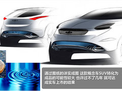 奇瑞  瑞虎精英版 1.6S MT