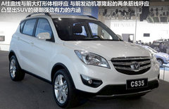 长安乘用车  逸动 1.6 AT