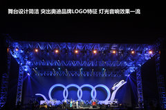 一汽奥迪  A6L 50 TFSI quattro AT