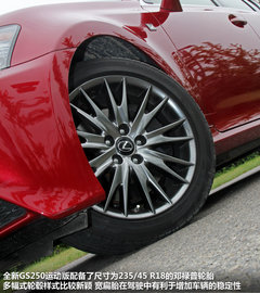 雷克萨斯GS 2012款 250 2.5L 自动 F SPORT