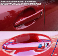 雷克萨斯GS 2012款 250 2.5L 自动 F SPORT