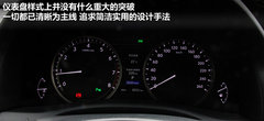 雷克萨斯GS 2012款 250 2.5L 自动 F SPORT