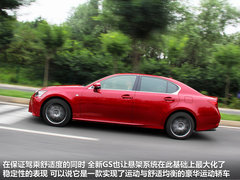 雷克萨斯GS 2012款 250 2.5L 自动 F SPORT