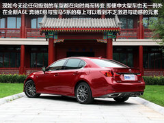 雷克萨斯GS 2012款 250 2.5L 自动 F SPORT