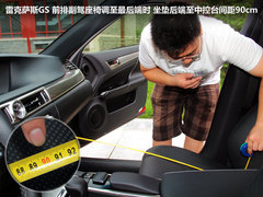 雷克萨斯  GS250 2.5 AT