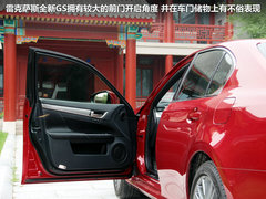 雷克萨斯  GS250 2.5 AT