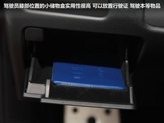 雷克萨斯  GS250 2.5 AT