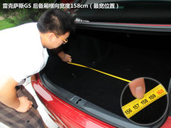 雷克萨斯  GS250 2.5 AT