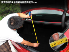 雷克萨斯  GS250 2.5 AT