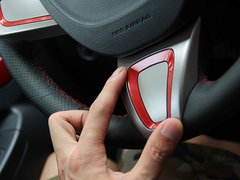 欧朗 2012款 1.5L 自动 尊贵型