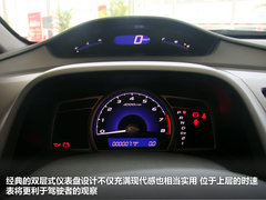 东风本田思铭  思铭 1.8L