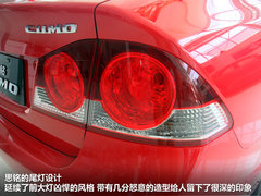 东风本田思铭  思铭 1.8L