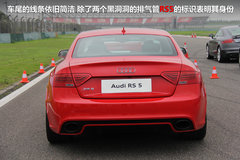 奥迪(进口)  奥迪RS5
