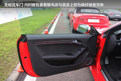 奥迪(进口)  奥迪RS5