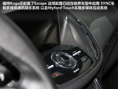 福特(进口)  福特Kuga