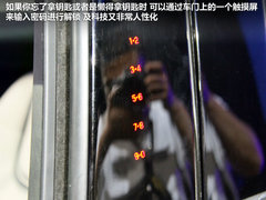 福特(进口)  福特Kuga