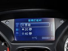 福克斯（进口） 2013款 ST 2.0T 手动 橙色版